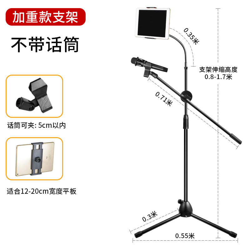 8bd31538-5c8e-40b6-8928-c10f3869cf88